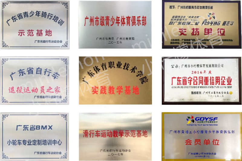 微信图片_20210620161804.jpg