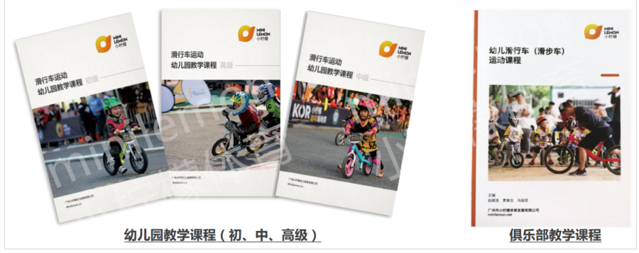 微信图片_20210620155552.png