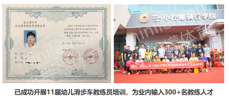 微信图片_20210620155842.png